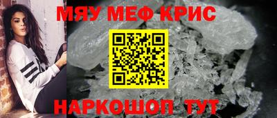 эйфоретик Малгобек