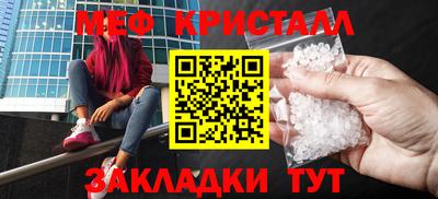 хмурый Можга