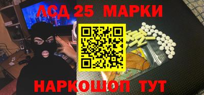 мефедрон Можайск