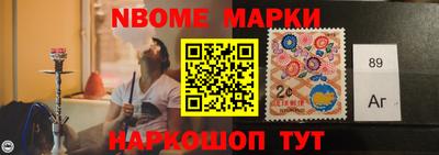 стафф Моздок
