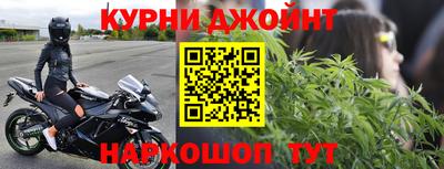 мефедрон Можайск