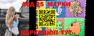 мефедрон Можайск