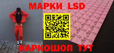 стафф Моздок