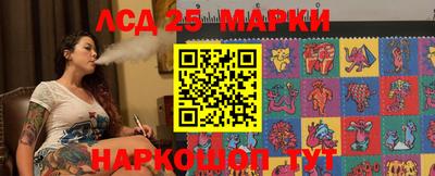 эйфоретик Малгобек