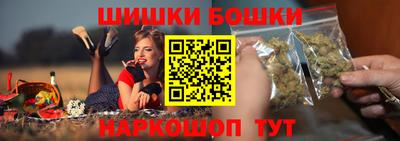 эйфоретик Малгобек