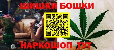 эйфоретик Малгобек