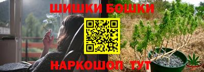 эйфоретик Малгобек