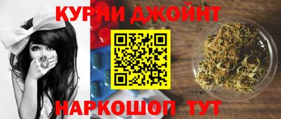 хмурый Можга