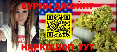 мефедрон Можайск