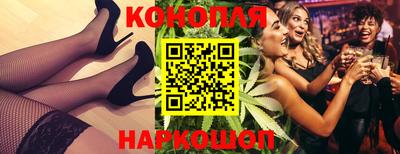 стафф Моздок