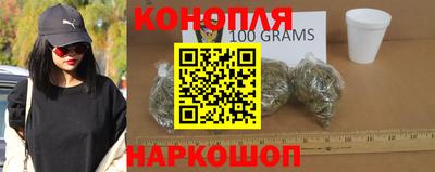 стафф Моздок