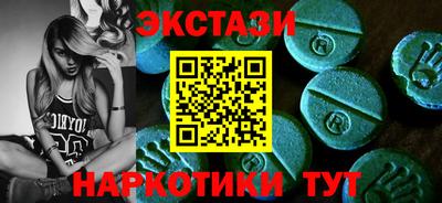 хмурый Можга