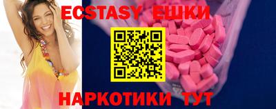 хмурый Можга
