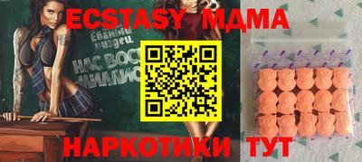 хмурый Можга