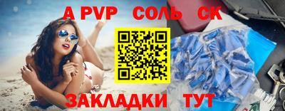 мдпв Малоярославец
