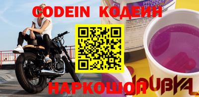 хмурый Можга