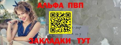хмурый Можга
