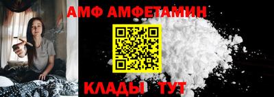 стафф Моздок