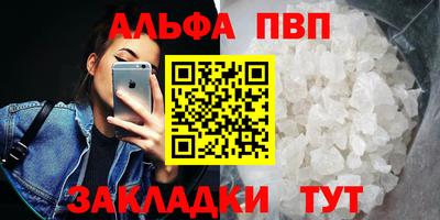 мдпв Малоярославец
