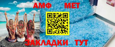 кокаин Мариинск
