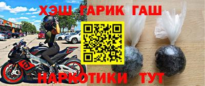 хмурый Можга
