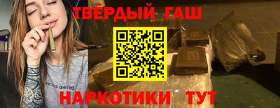 хмурый Можга