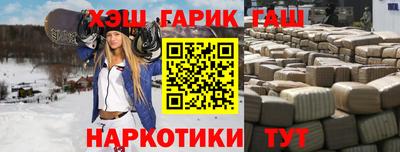 стафф Моздок