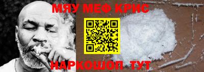 мдпв Малоярославец