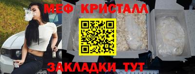 хмурый Можга